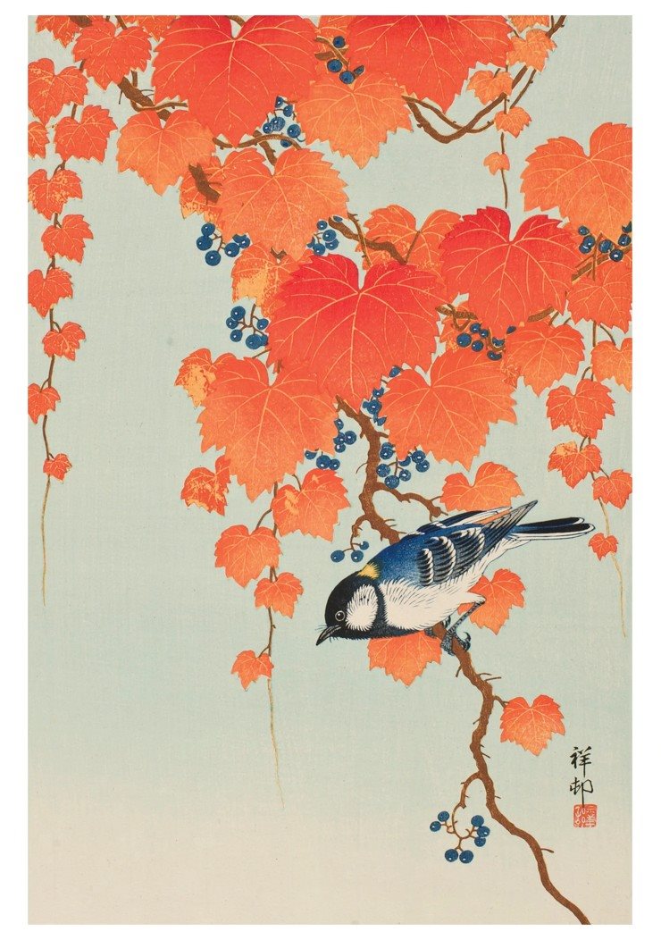 Japanese Bunting Notecard