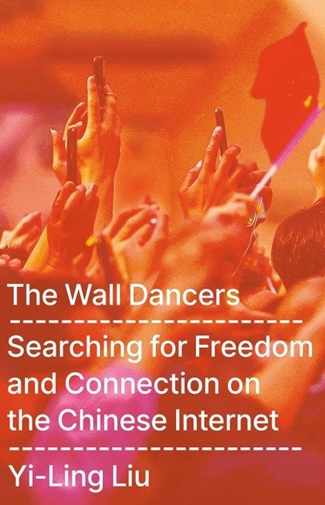 The Wall Dancers