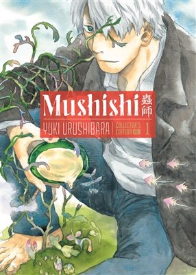 Mushishi Collector